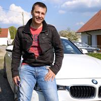 Отзыв от Алексей - DTV виза