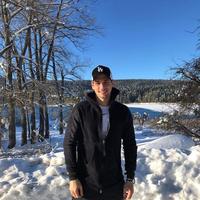 Отзыв от Константин - DTV виза